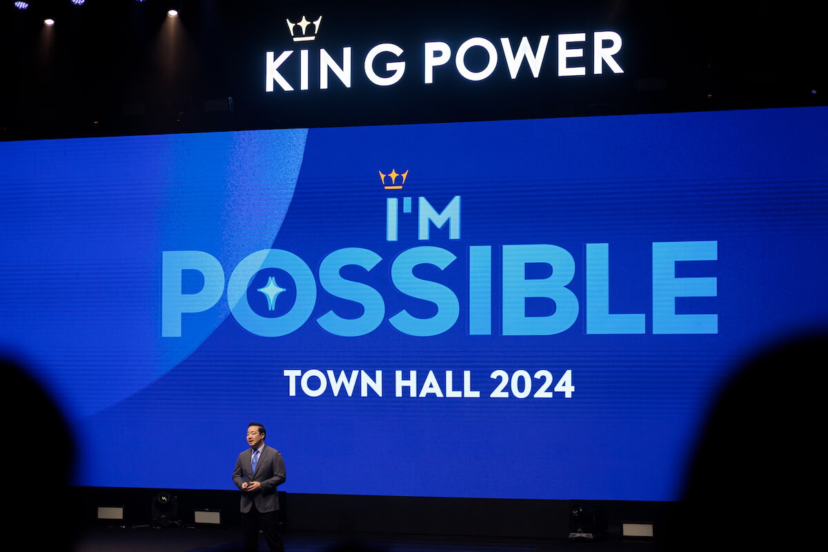 king-power