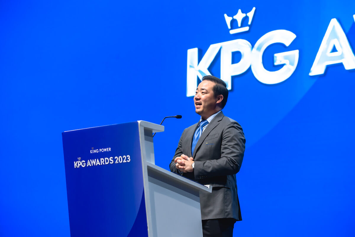 king-power