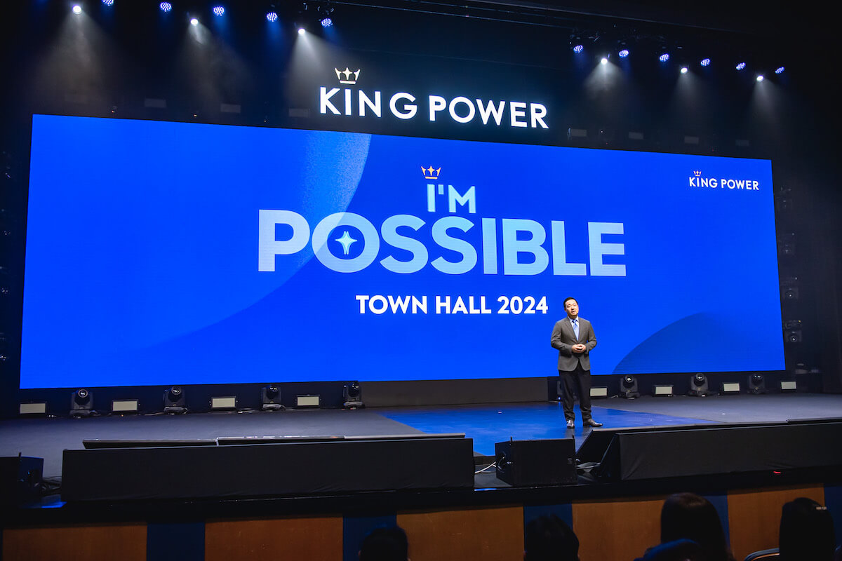 king-power