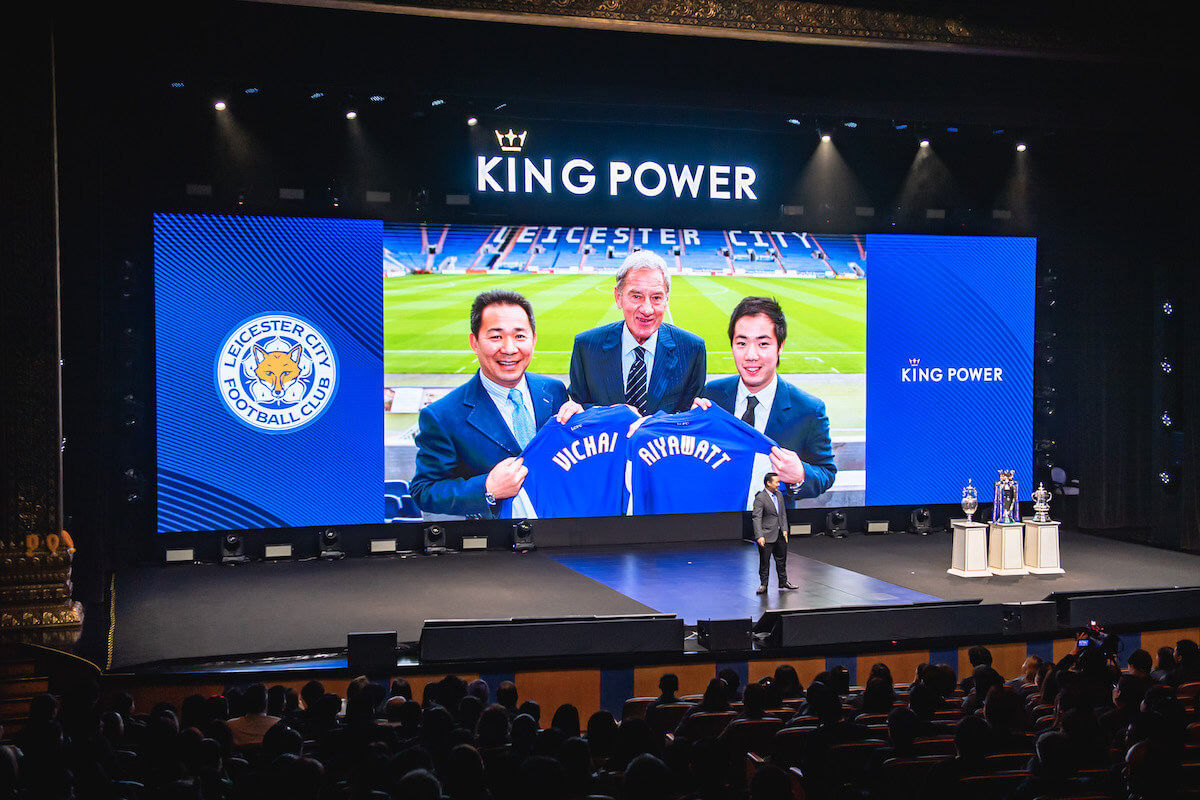 king-power