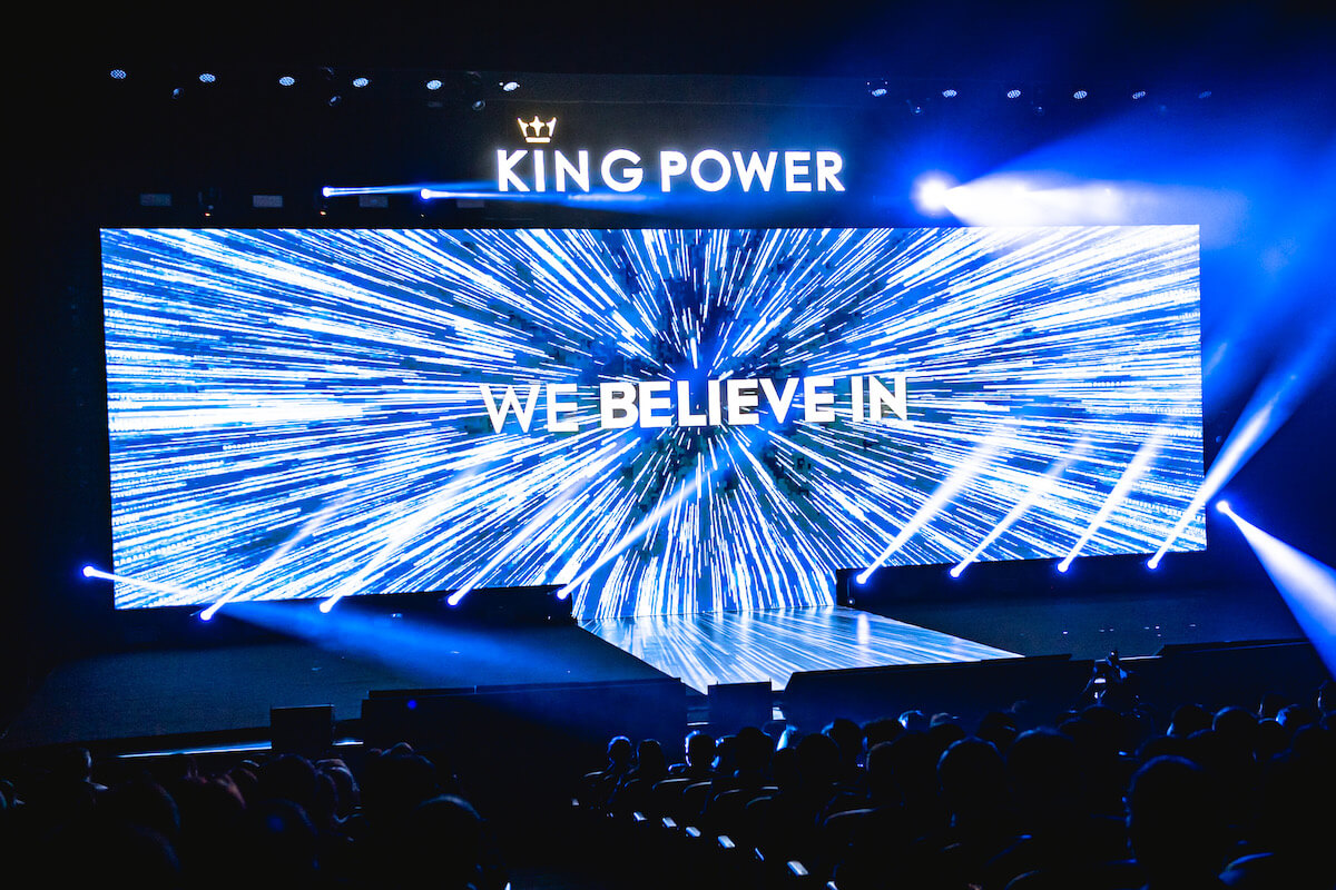 king-power