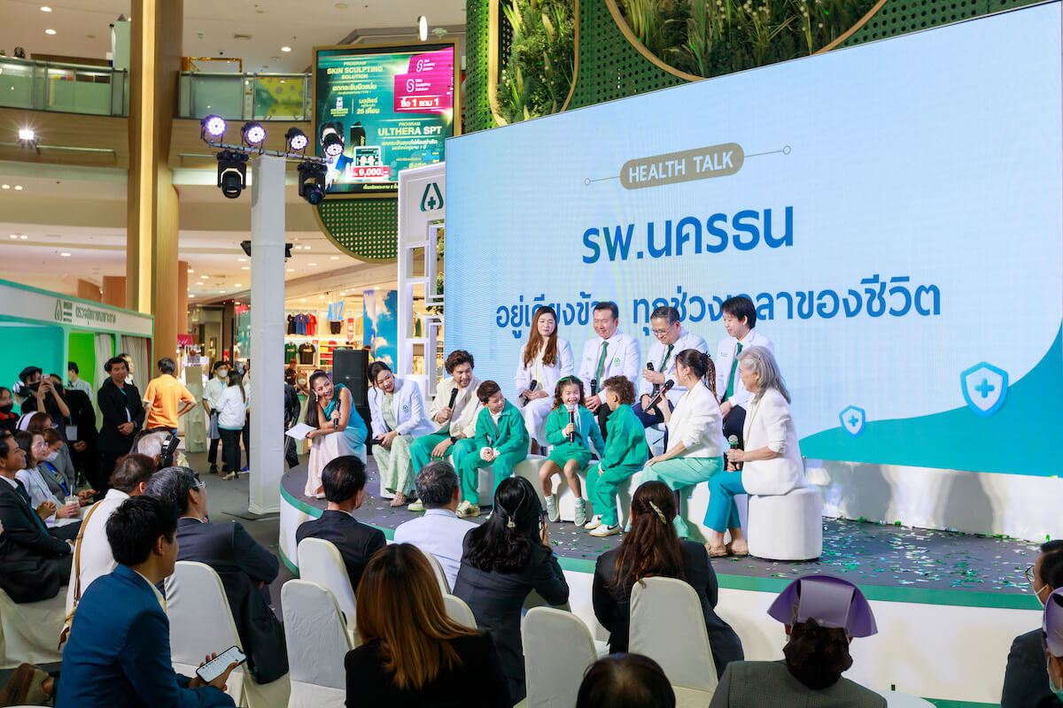 nakornthon-hospital
