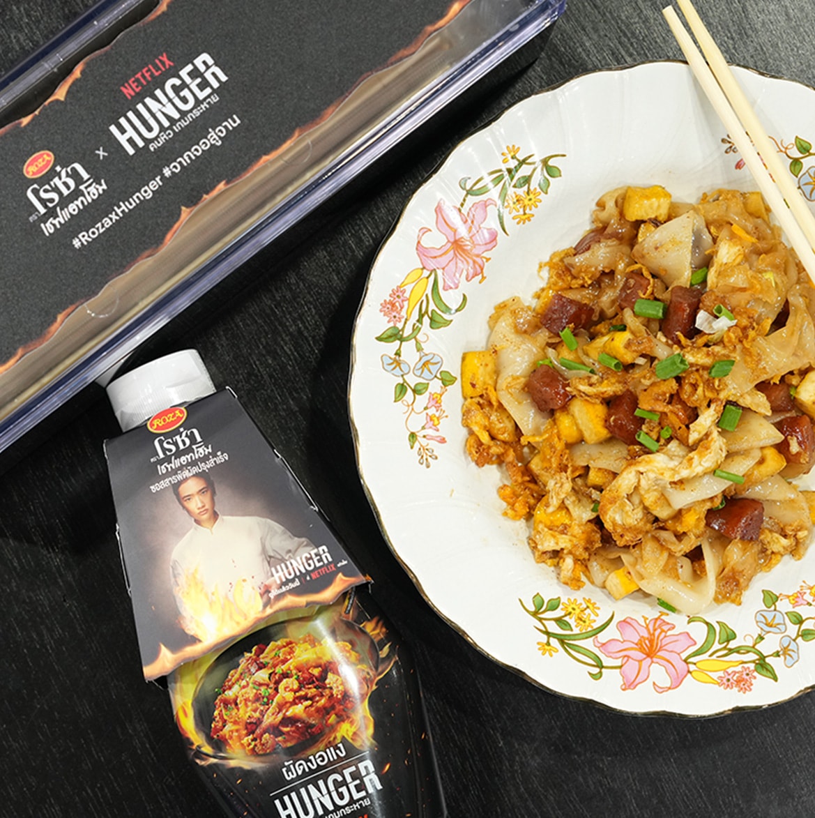 roza-chef-athome-x-hunger